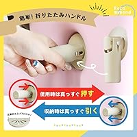 Amazon | [ノリッコ] NORICCO 子供が乗れるキッズキャリー プレミアム