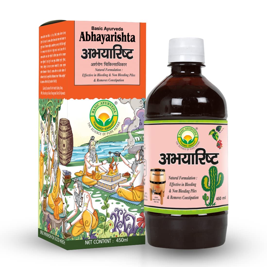 SS Abhayarishta Syrup 450ml | Certified Organic 100% Natural & Pure Herbal Tonic |
