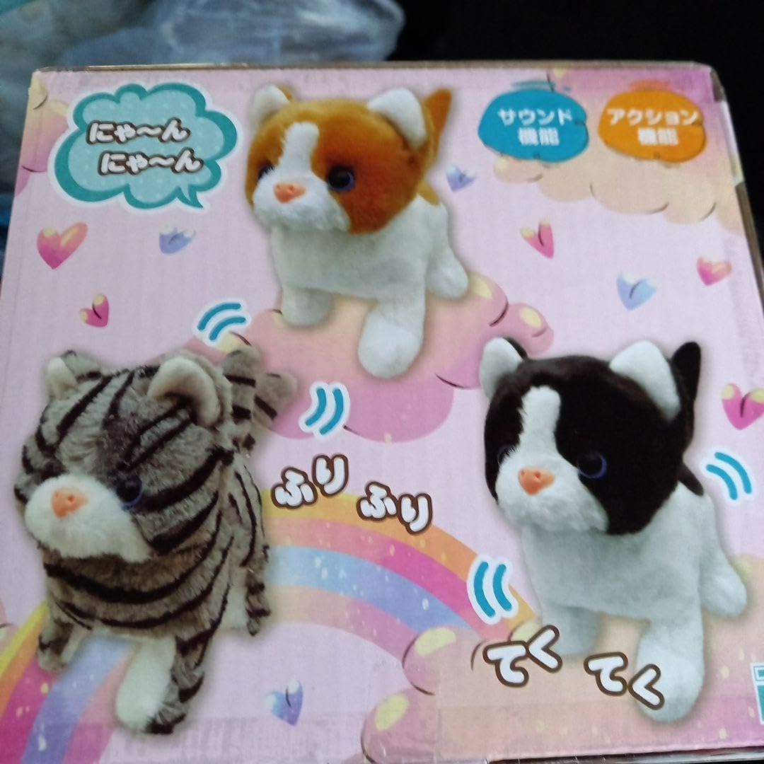 Amazon.co.jp: ニャンニャンギミック子猫ちゃん ハチワレくろ2
