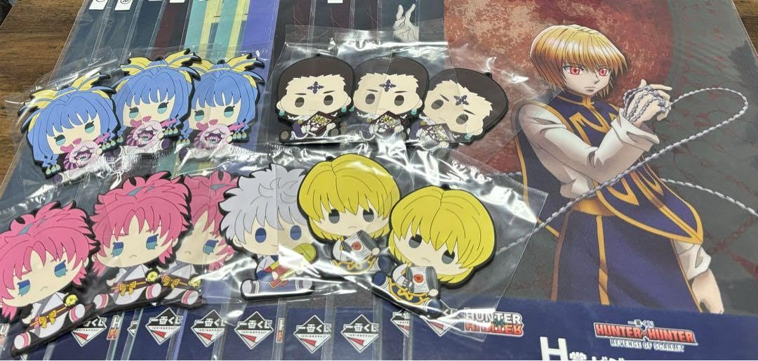 Amazon.co.jp: ハンターハンター 一番くじ クロロ ヴォーギン