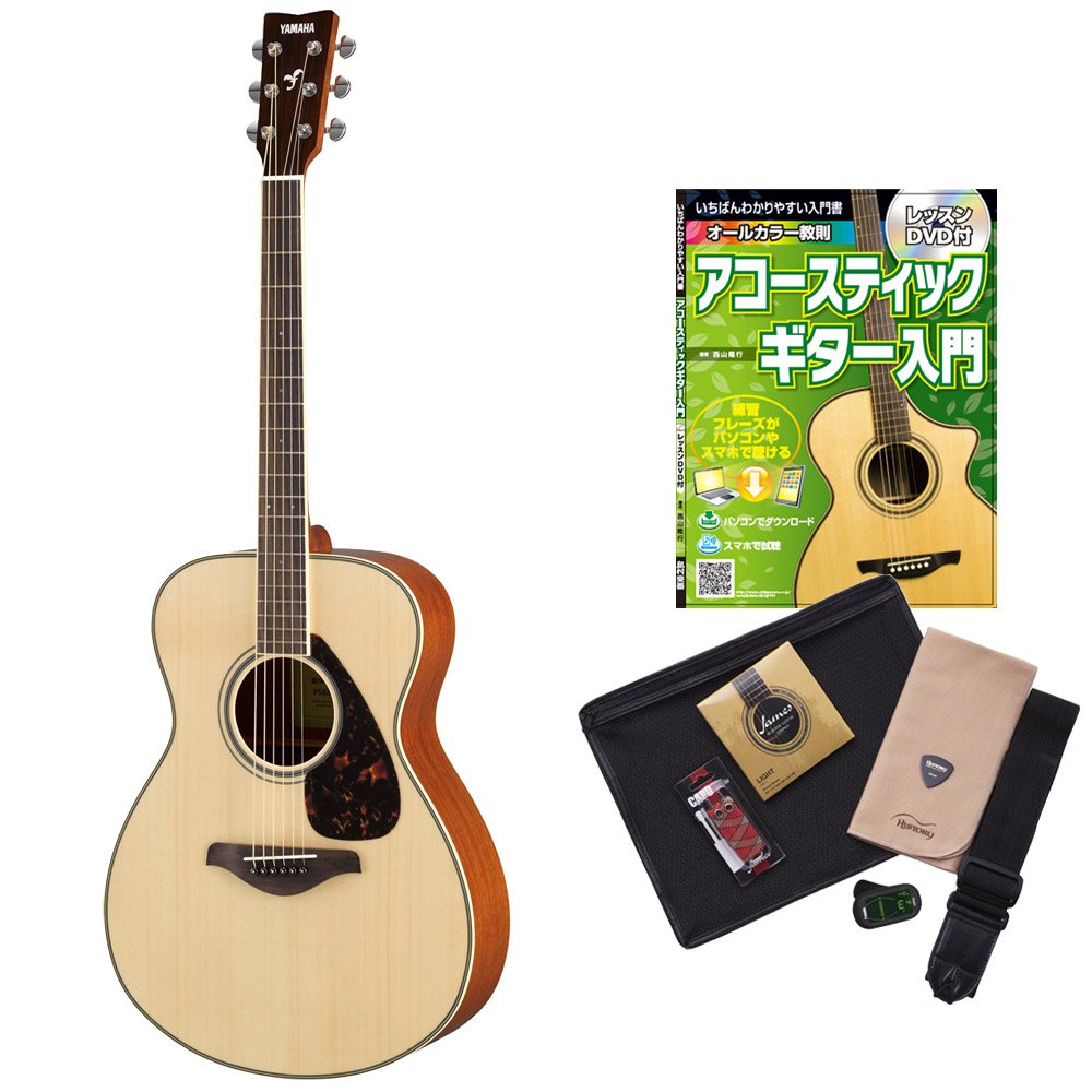 Amazon | YAMAHA FS820 NT(ナチュラル) エントリーセット