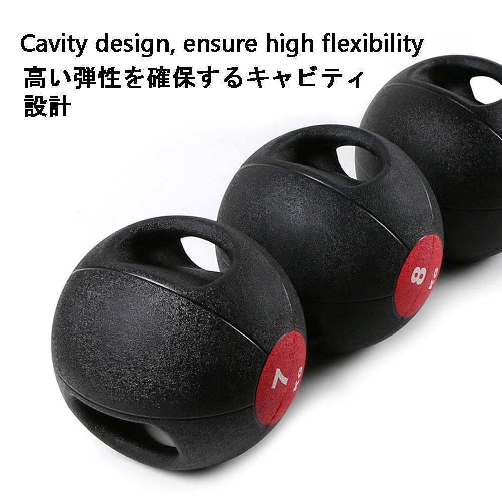 Balones medicinales HUA Balón Medicinal Binaural De Fitness, Pelota De Goma, 3 Kg ~ 10 Kg, Pelotas Hinchables De Entrenamiento De Fuerza Para Hombres Y Mujeres, Adecuado Para Gimnasio Interior Y Exter