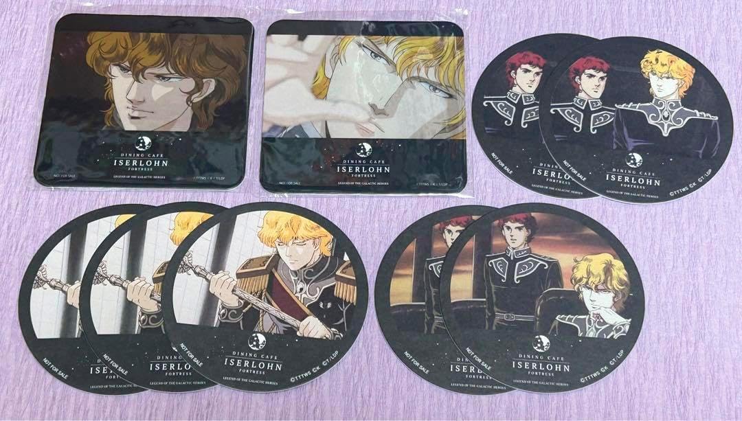 銀英伝 コースター 18枚セット イゼルローンフォートレス 銀河英雄伝説