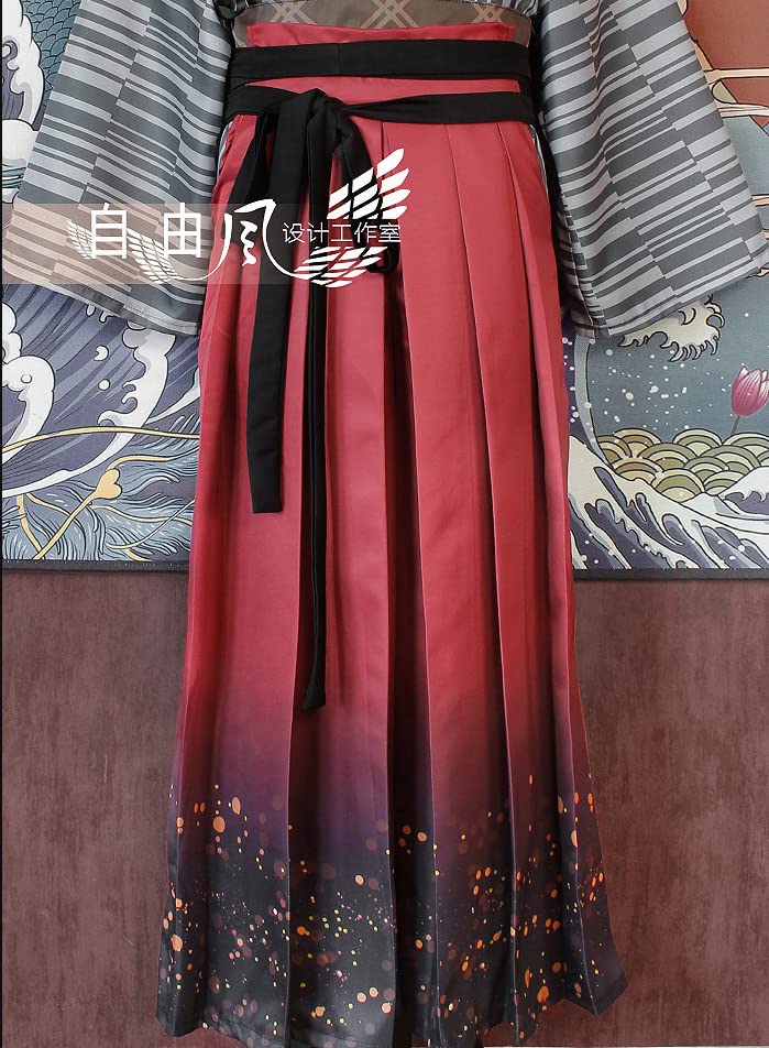 弦月藤士郎 コスプレ 和服 Amazon.co.jp: [楽コス]弦月藤士郎 コスプレ 衣装 げんづきとうじろう