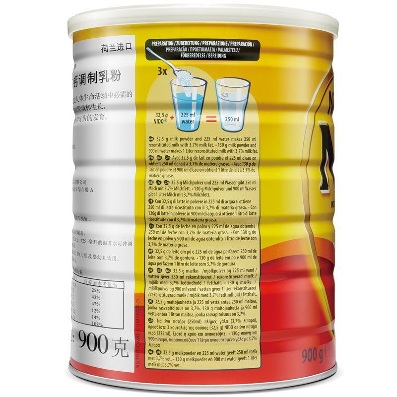 Nido Milk Powder 900 g