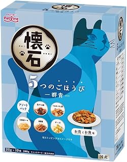 【ペットライン 懐石5つのごほうび 群青 200g(20g×10袋)】アルミ小分けパック 脱酸素剤 厳選トッピング 国産品 総合栄養食 キャットフード 猫様