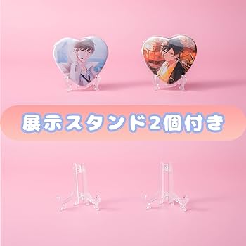 Amazon | Oaec 缶バッジカバー ハート型 20枚入り 透明 高い透明