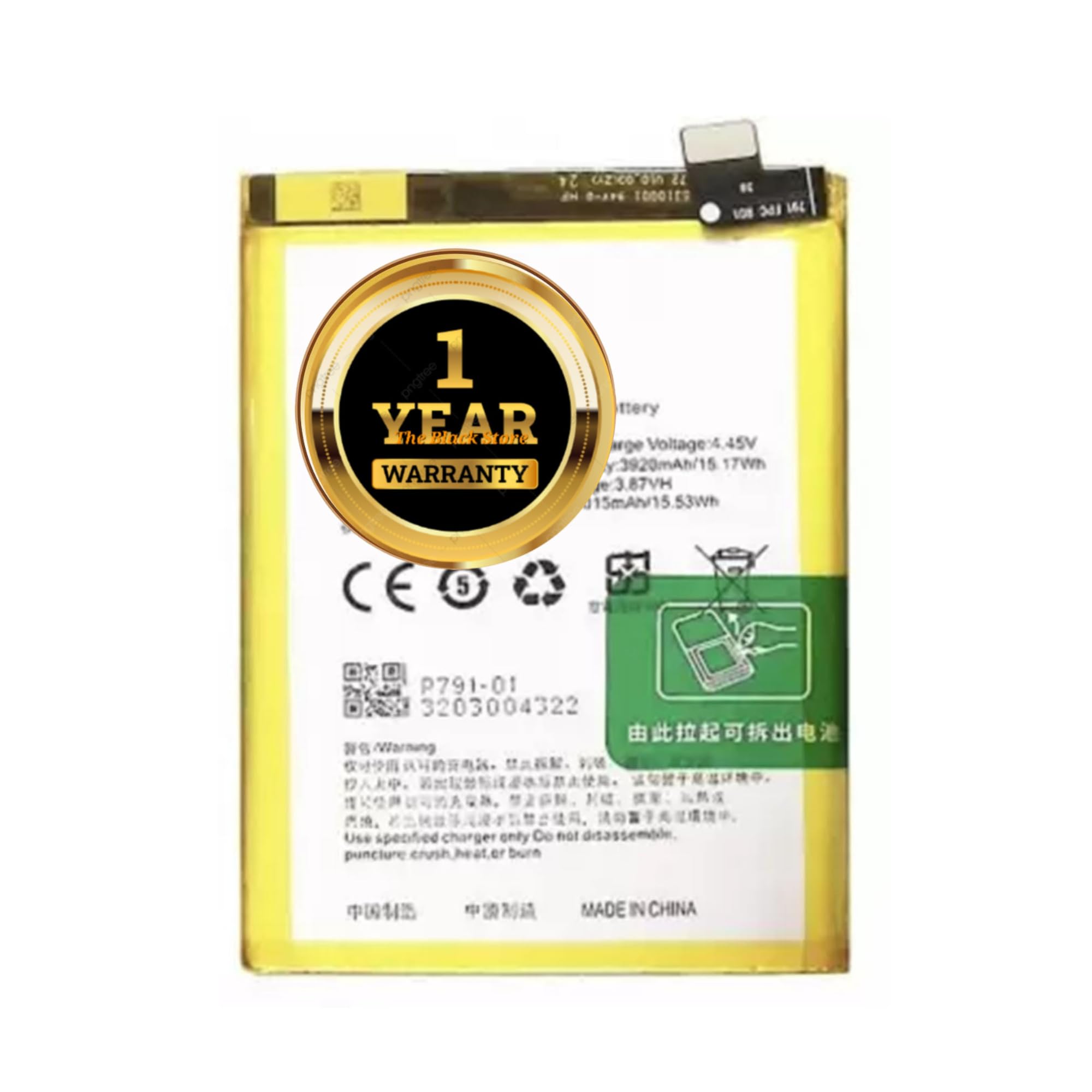 Original BLP791 Compatible with Oppo f17 Batery Original