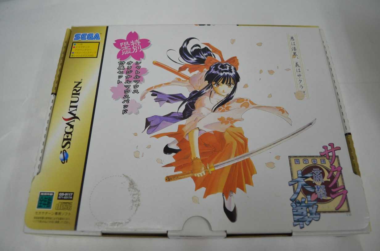 Amazon.co.jp: サクラ大戦 特別限定版 Atype : ゲーム