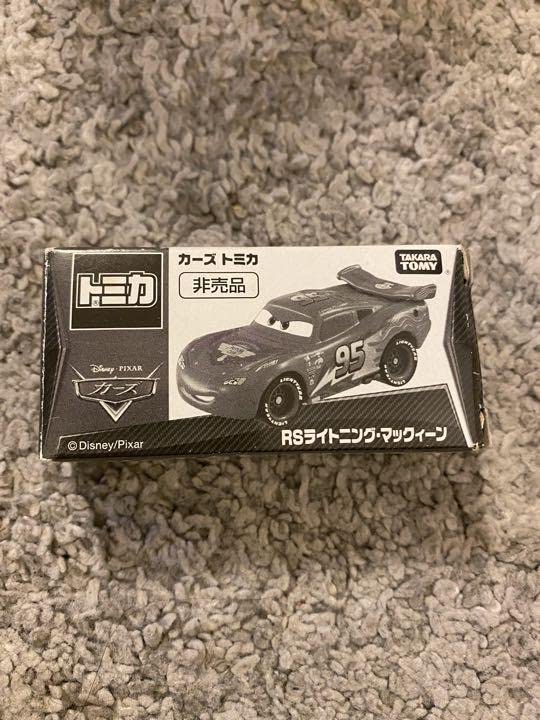 Amazon | カーズ トミカ マックィーン RS | ミニカー・ダイキャスト 