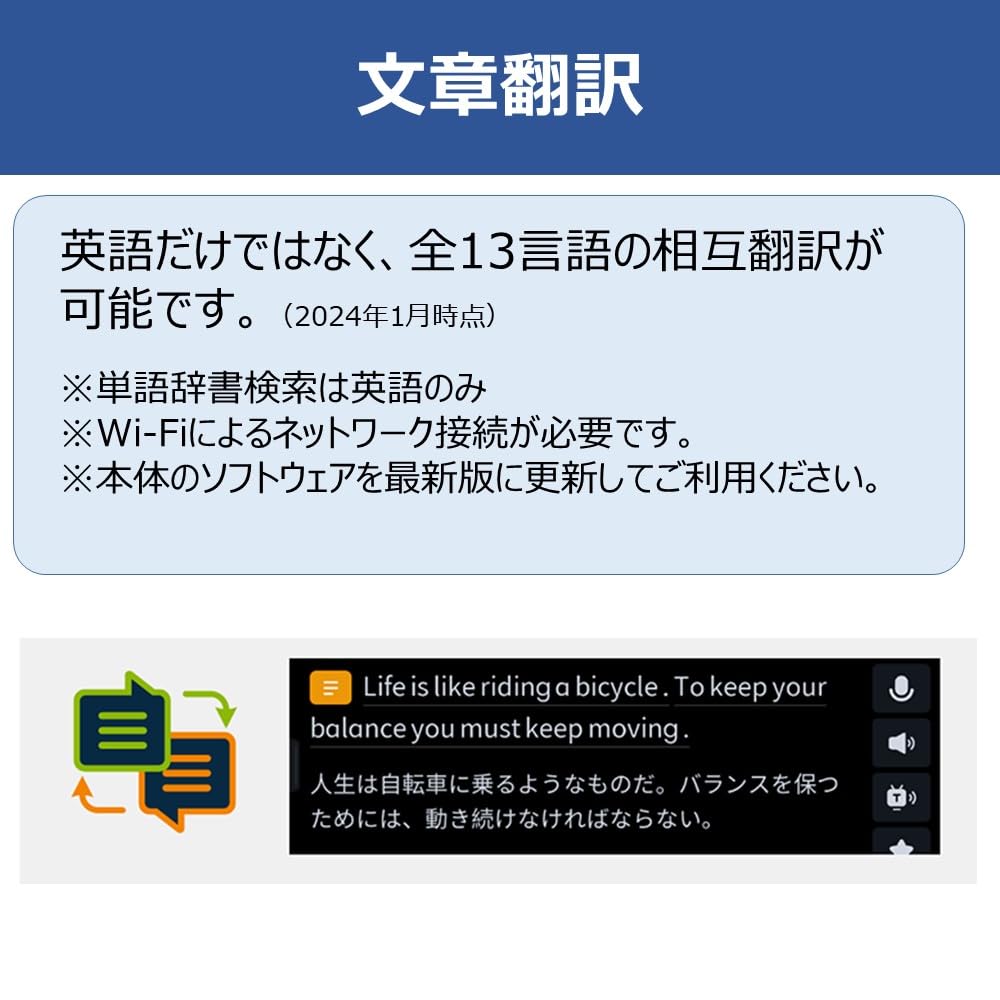 Iflytek Smart Dictionary Pen Iflytek Sentence Translation Pen/With 