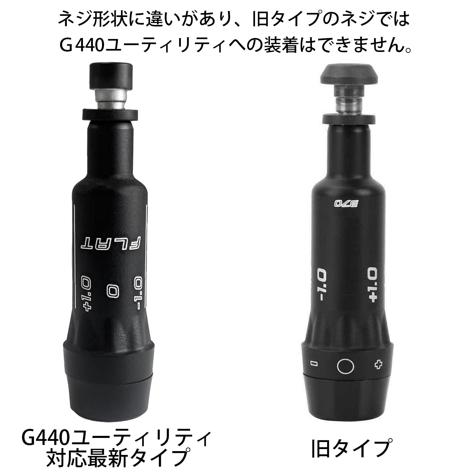 PING - 値下げ！激レア！ローグ シルバー 70tx ピンスリーブ 値下げ！激レア！ローグ シルバー 70tx ピンスリーブ