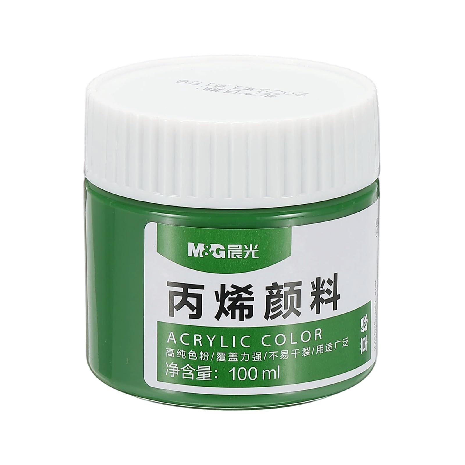 PATIKIL M&G Acrylic Paint, 3.38 Fl Oz(100ml) Matte Finish Rich Pigments Waterproof Art Painting Supplies for Fabric Canvas Wood Leather Stone Cloth, Green