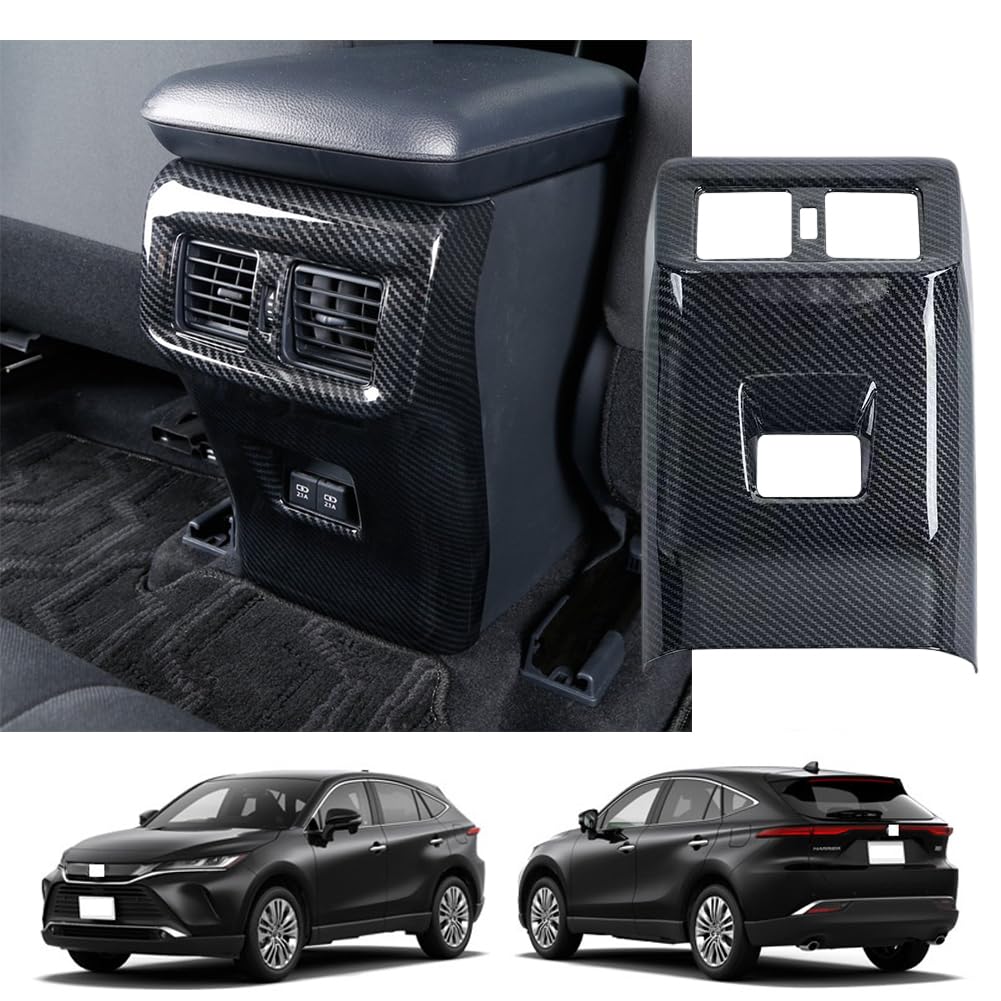 新型ハリヤー 80系 内装パーツ 豪華4点セット