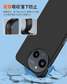 AQUOS sense 9 ブラック8GB/256GBケース付き AQUOS sense9（8GB/256GB） ブラック（SIMフリー版） | SHARP