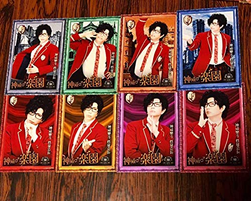 Amazon.co.jp: GACKT 神威楽園deトビナ祭 売上競争ランダム