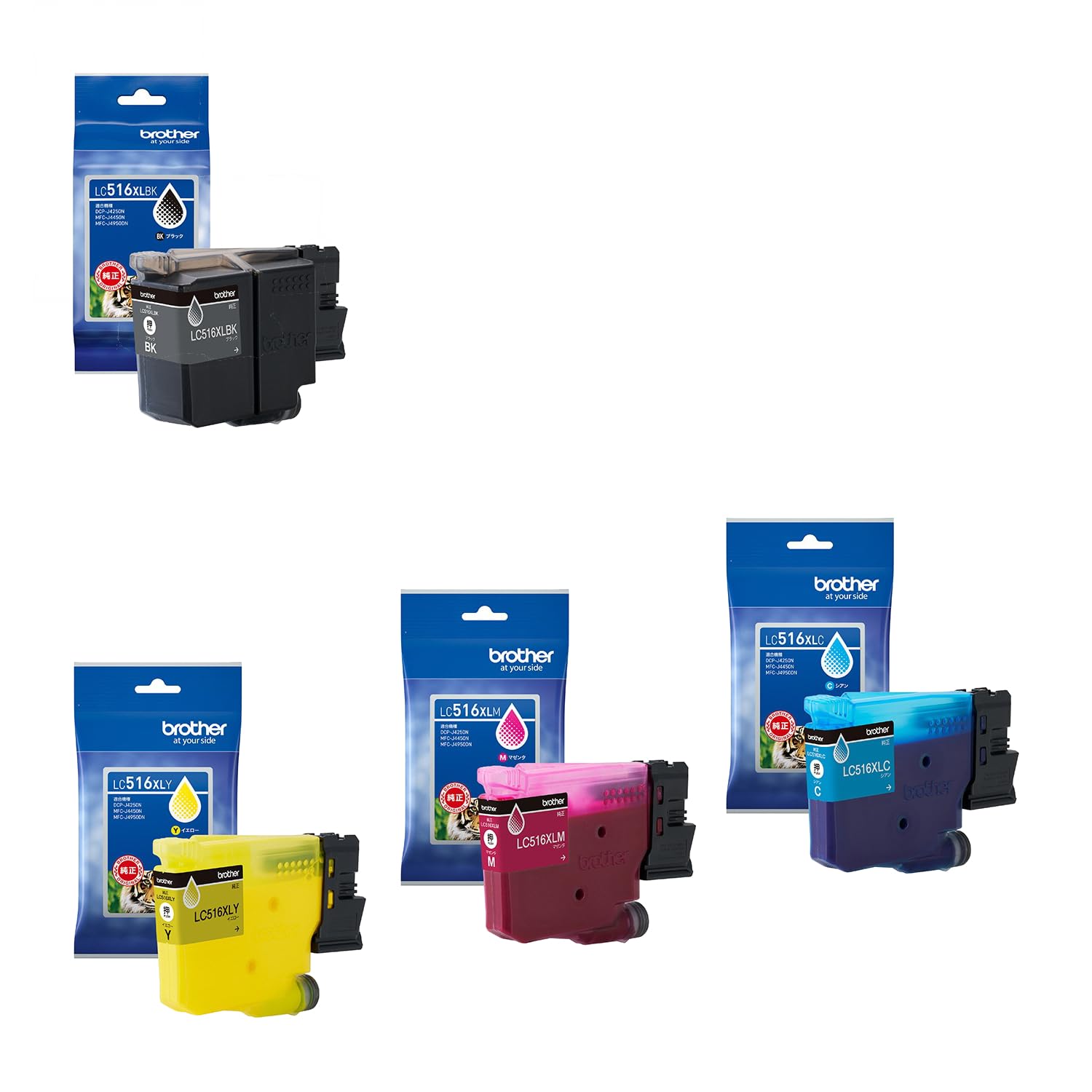 Amazon.co.jp: 【純正品 4色セット】 ブラザー 大容量 インク