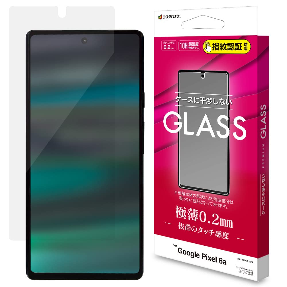 美品‼Pixel 6a SIMフリー128GBバッテリー新品+ガラスフィルム付‼