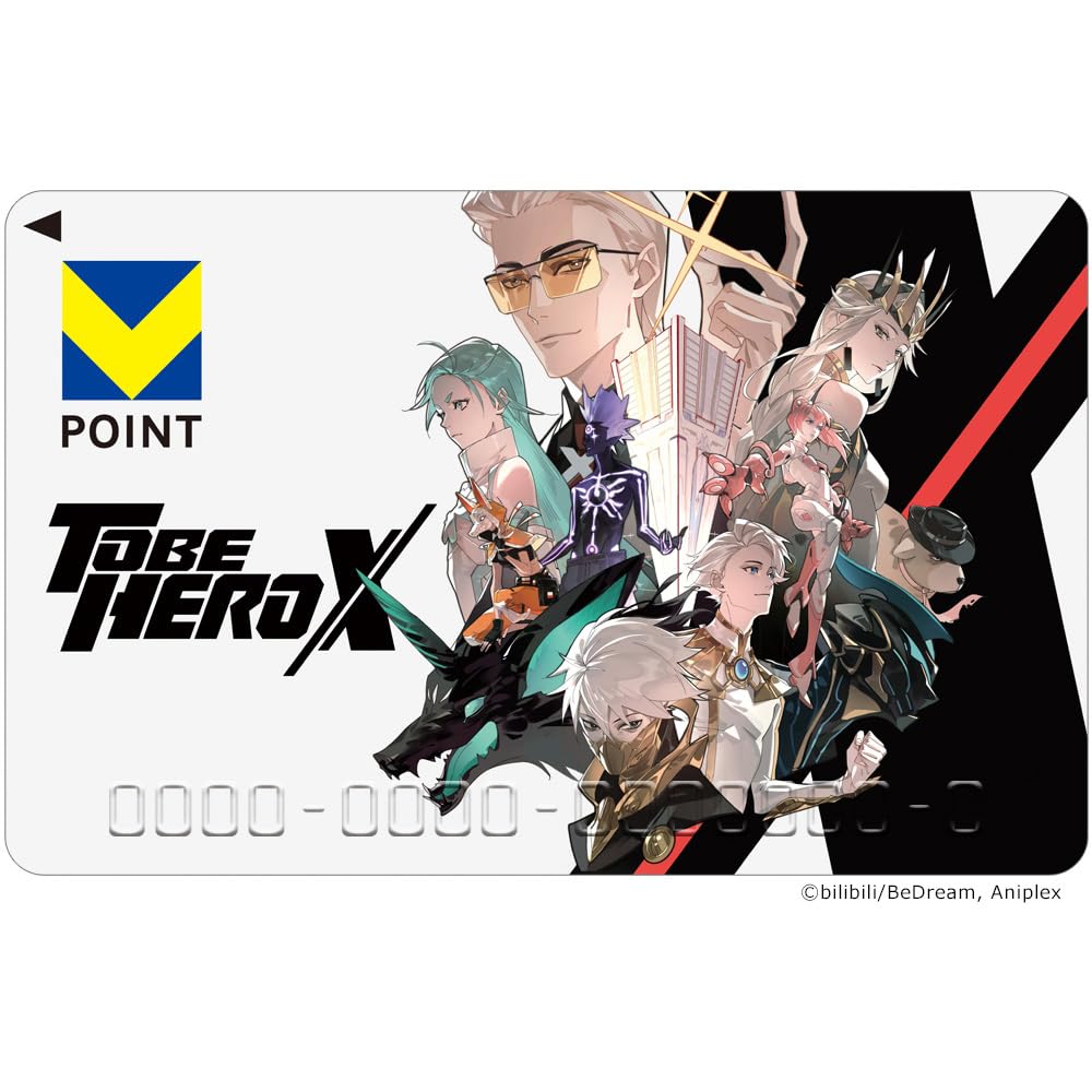 Amazon.co.jp: TO BE HERO X Vポイントカード : おもちゃ