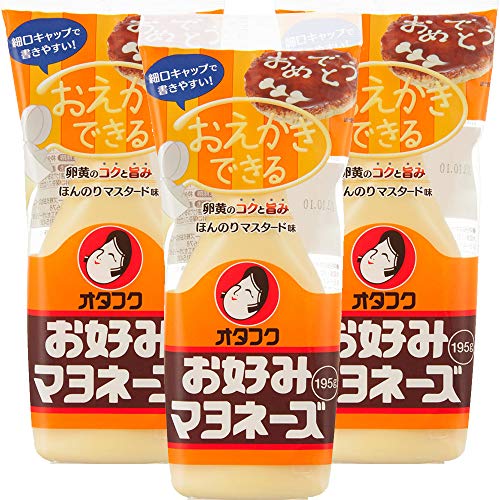 オタフク お好みマヨネーズ