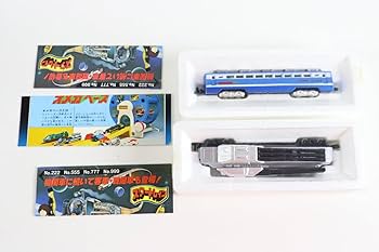 Amazon.co.jp: ポピー 銀河鉄道999 スタートレイン No.222