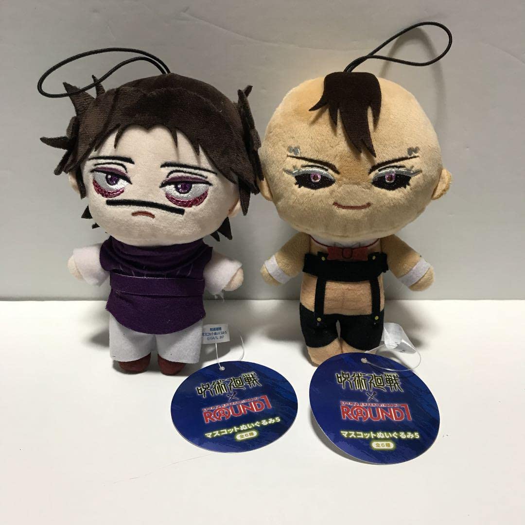Amazon.co.jp: 呪術廻戦 ラウンドワン マスコット ぬいぐるみ 5 脹相 