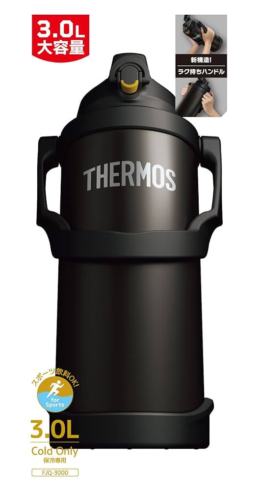 サーモス　スポーツジャグ　3L 大容量　ブラック Amazon｜サーモス 水筒 真空断熱スポーツジャグ 3L ブラック FJQ