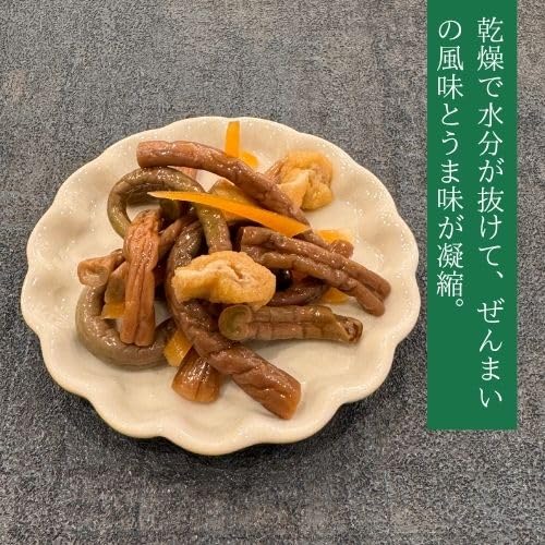 Amazon.co.jp: 【雑穀屋やま元】四国産 干しぜんまい 50g 山菜 国産