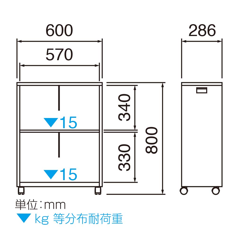 Nakabayashi ND-723-BK Tana Bureau Noir 600 x 800 mm