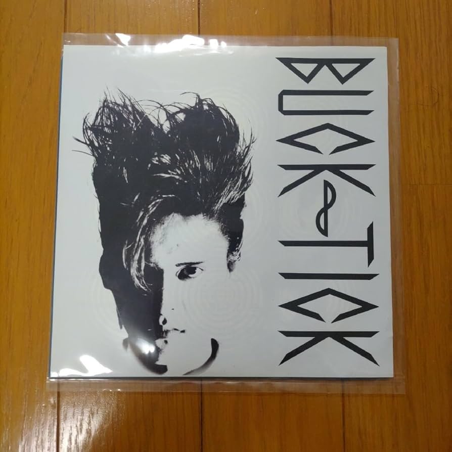 【BUCK-TICK】TO-SEARCH EPレコード Amazon.co.jp: BUCK-TICK TO-SEARCE 太陽レコード EPレコード