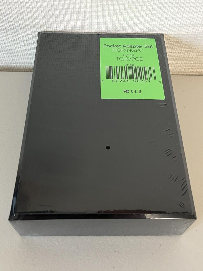 Analogue Pocket Adapter Set The Analogue Pocket Adapters Are