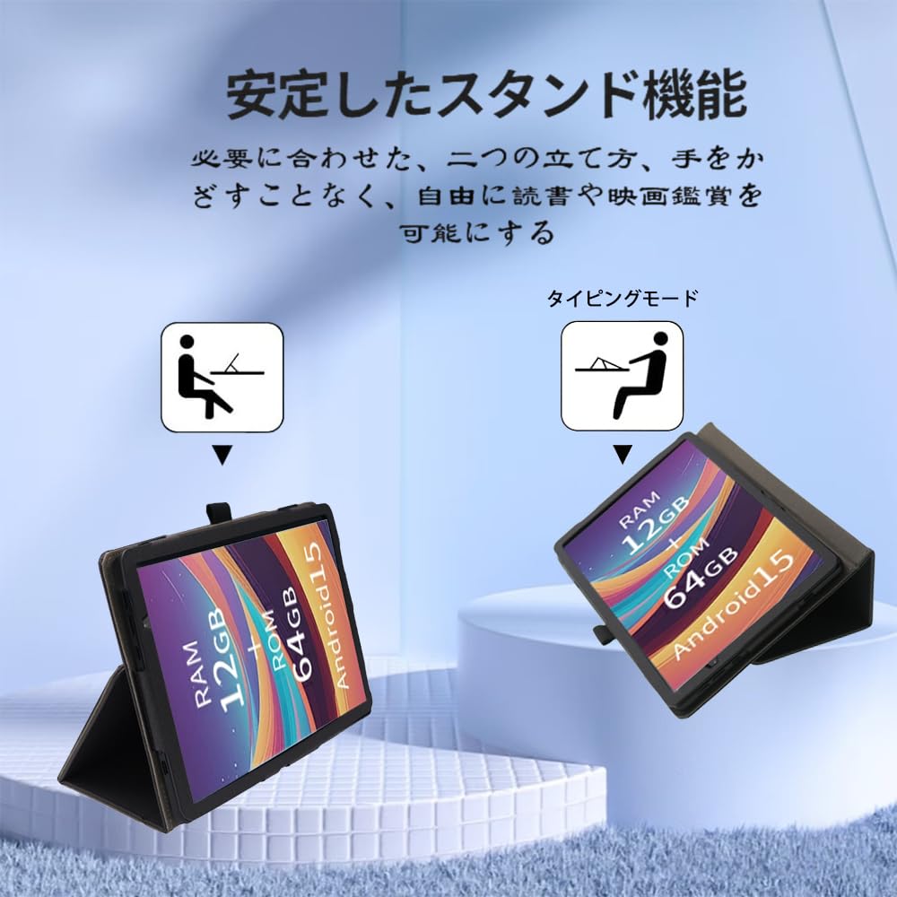 Amazon.co.jp: For 山善 YAMAZEN Qriom QA15-80 ケース 8インチ