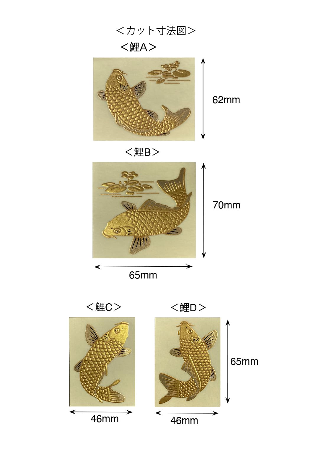 褹鯉様 koi #鯉 #コイ #錦鯉 #錦 #瀧 #nishikigoi #Carp #鲤鱼