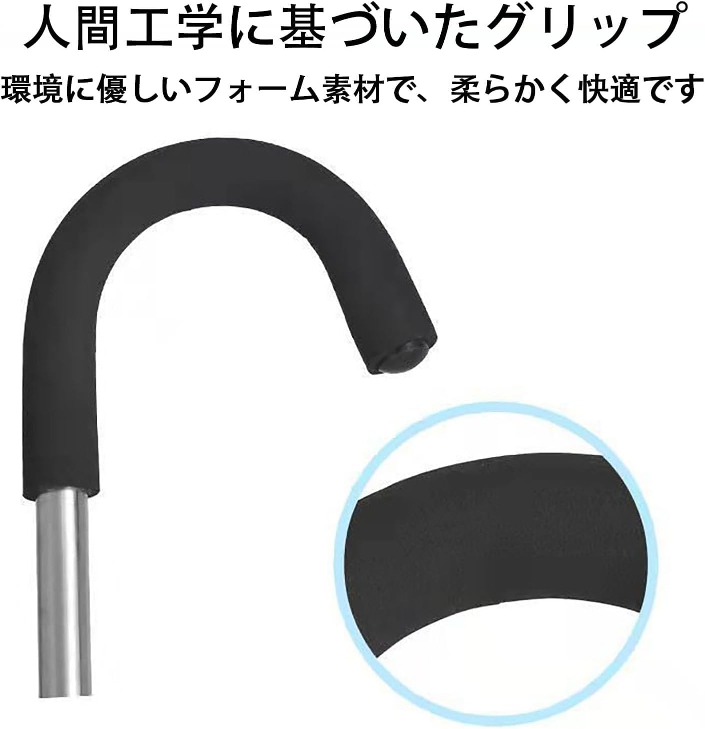 Amazon.co.jp: ステッキチェア 折りたたみ式 椅子になる杖椅子付き