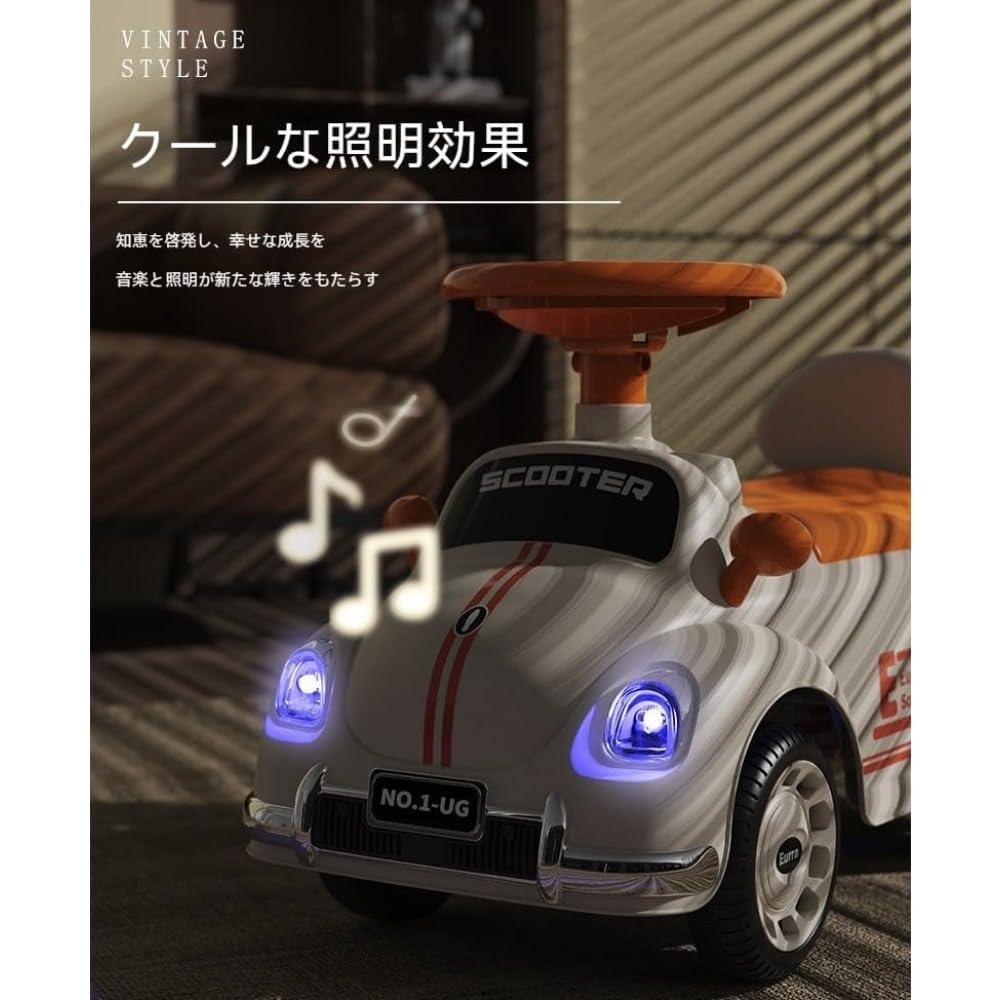 Amazon.co.jp: Guyyelt 乗用玩具子供 車足こぎ乗用玩具 レトロカー