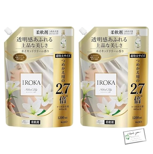 �ԉ� �t���A�t���O�����X IROKA �_��� �����̂悤�ɏ㎿�œ��������ӂ�鍁�� �l�C�L�b�h�����[�̍��� ������T�C�Y1200ml 2�� �s���A���X�N �A���o�[ IIDAYS�I���W�i��