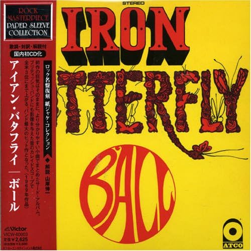 iron butterfly ball