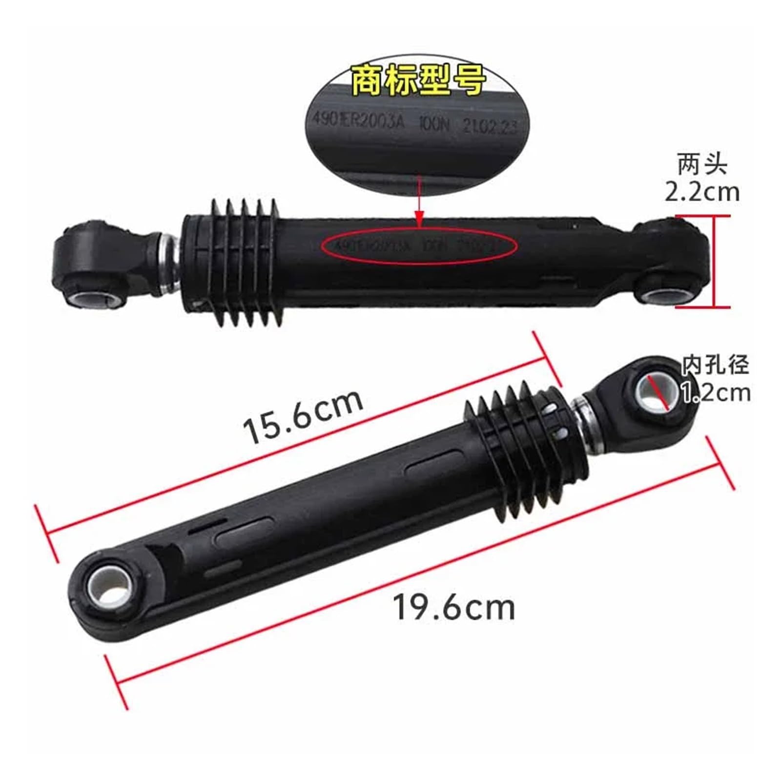 Amortiguador for lavadora, Compatible con LG,