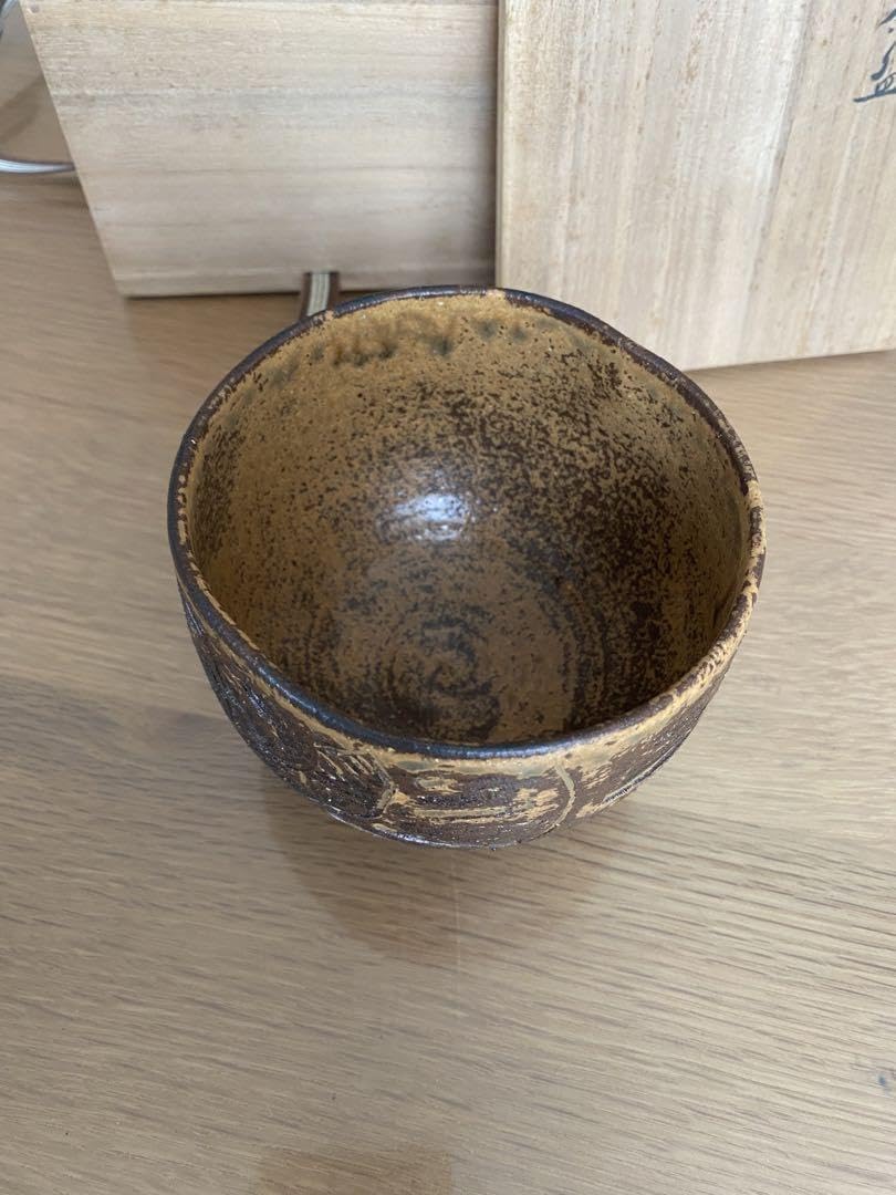 Amazon.co.jp: 萬祥山焼 大社窯 十一代日野瑞雲作（初代）俵茶碗
