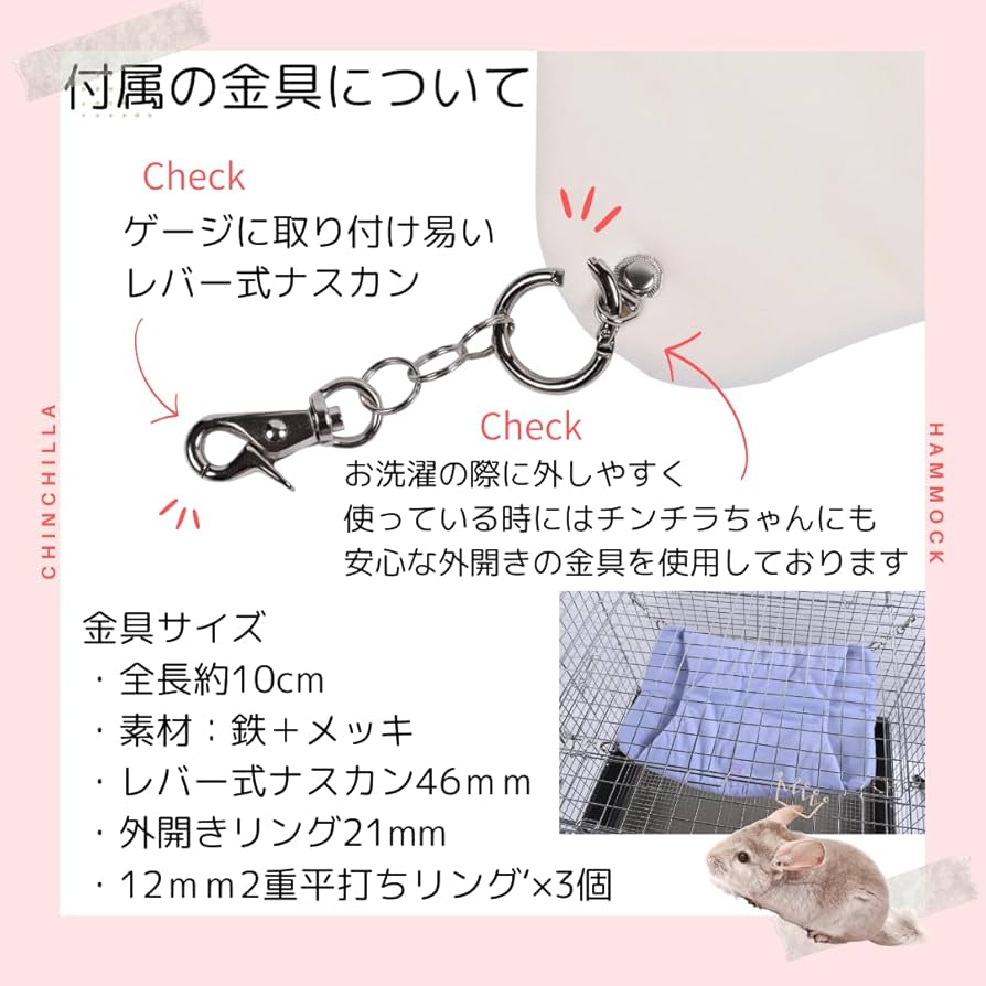 Amazon | 【OneCabin】小動物の“お布団のような”ふわふわ