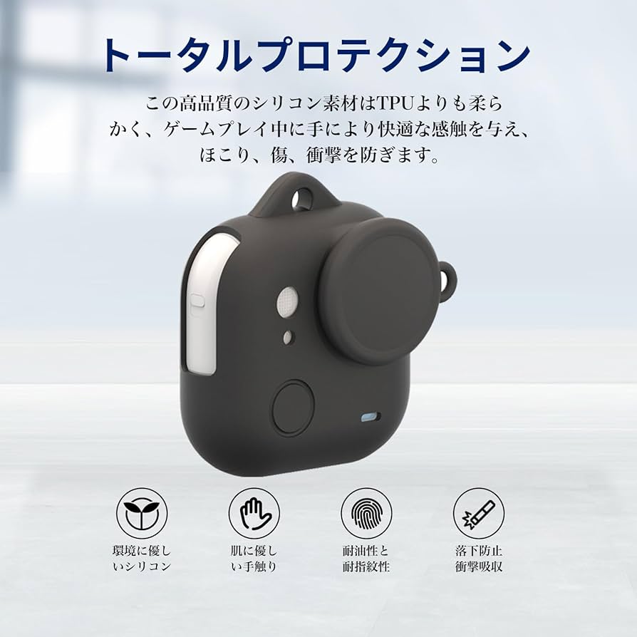 Amazon | For Insta360 GO ultra ケース カバー Mosasa シリコン