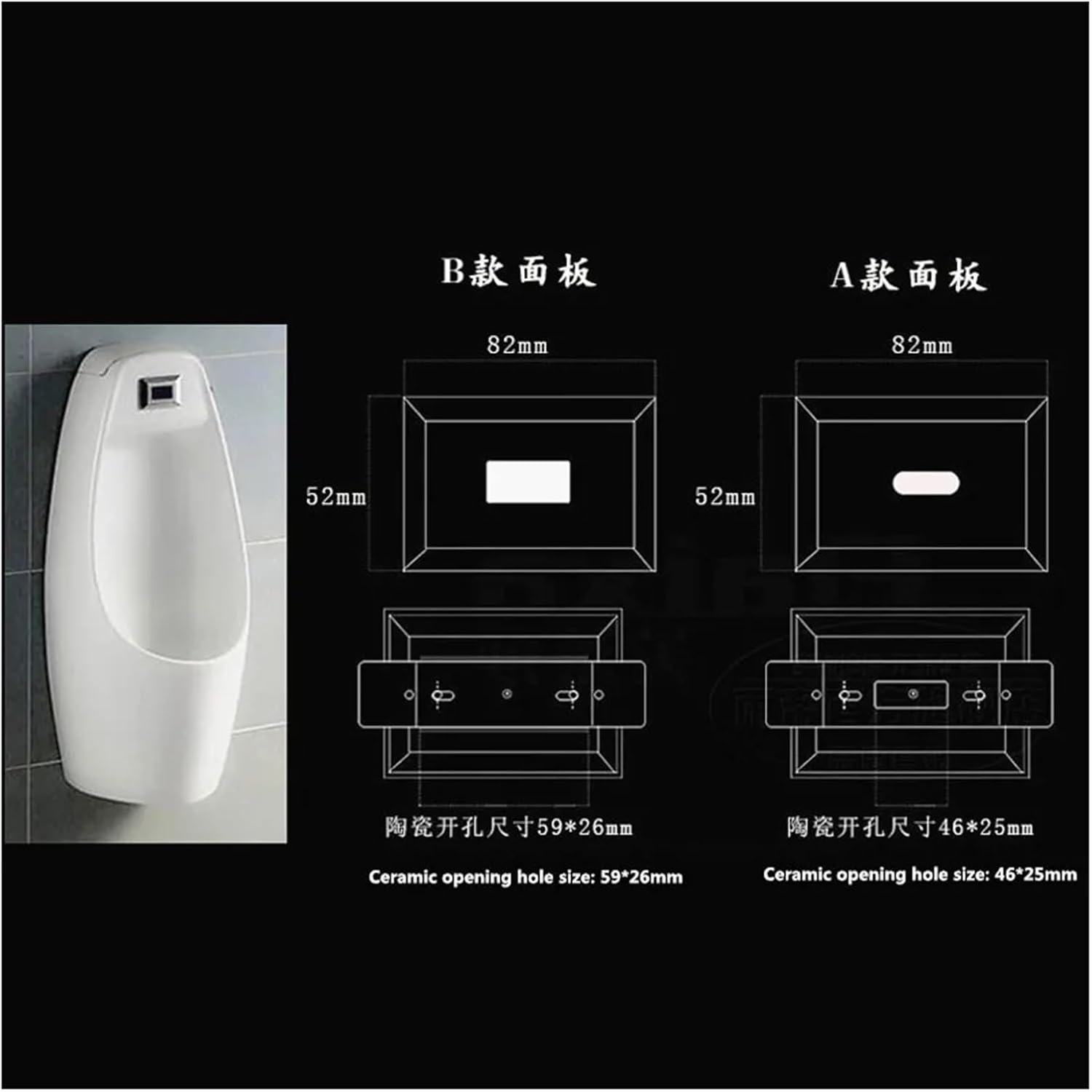Automatic Sensor Urinal Flush Valve,concealed Standing Toilet,ceramic Integrated Accessories(Sensor panel A)