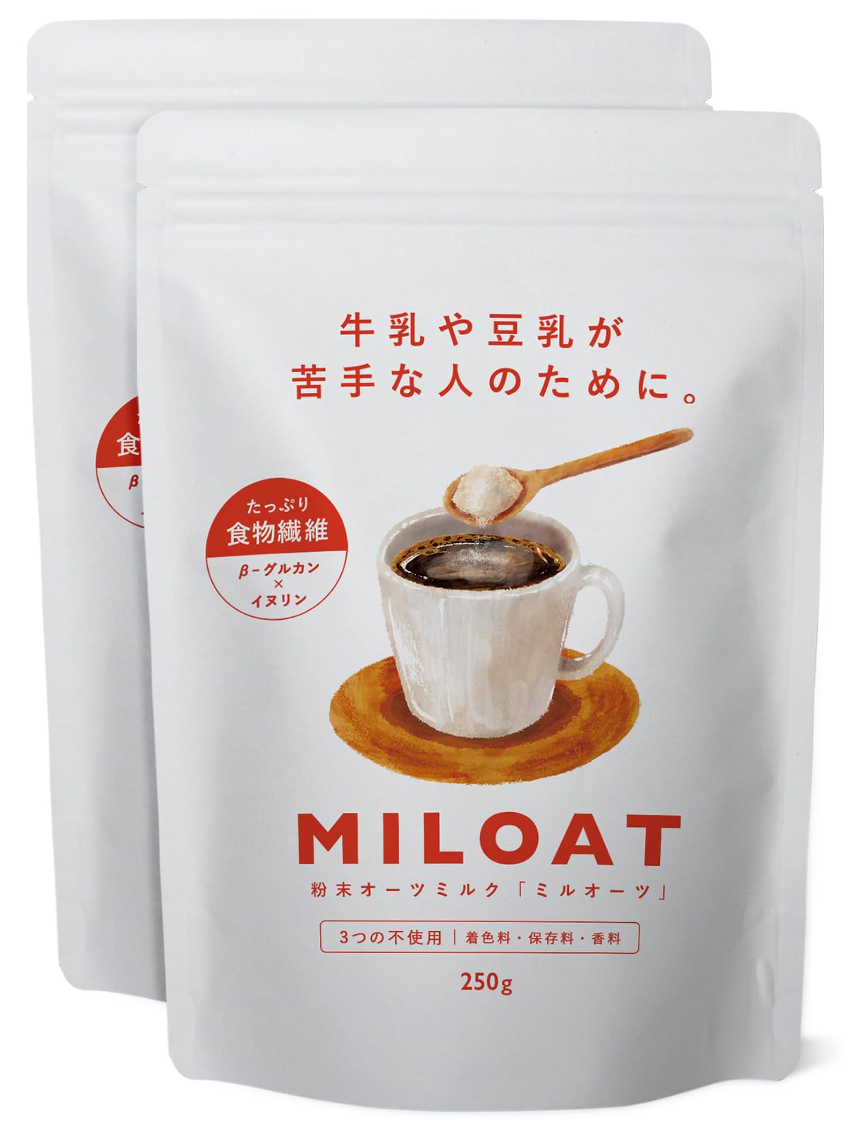 にゃおこ76 マルコメタフォームミルク 240g×2本＋開封済み1本 マルコメ 公式オンラインショップ雲母たまこセレクトセット(糀甘酒3