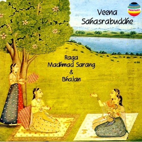 raga madhmad sarang mp3 raga madhmad sarang mp3