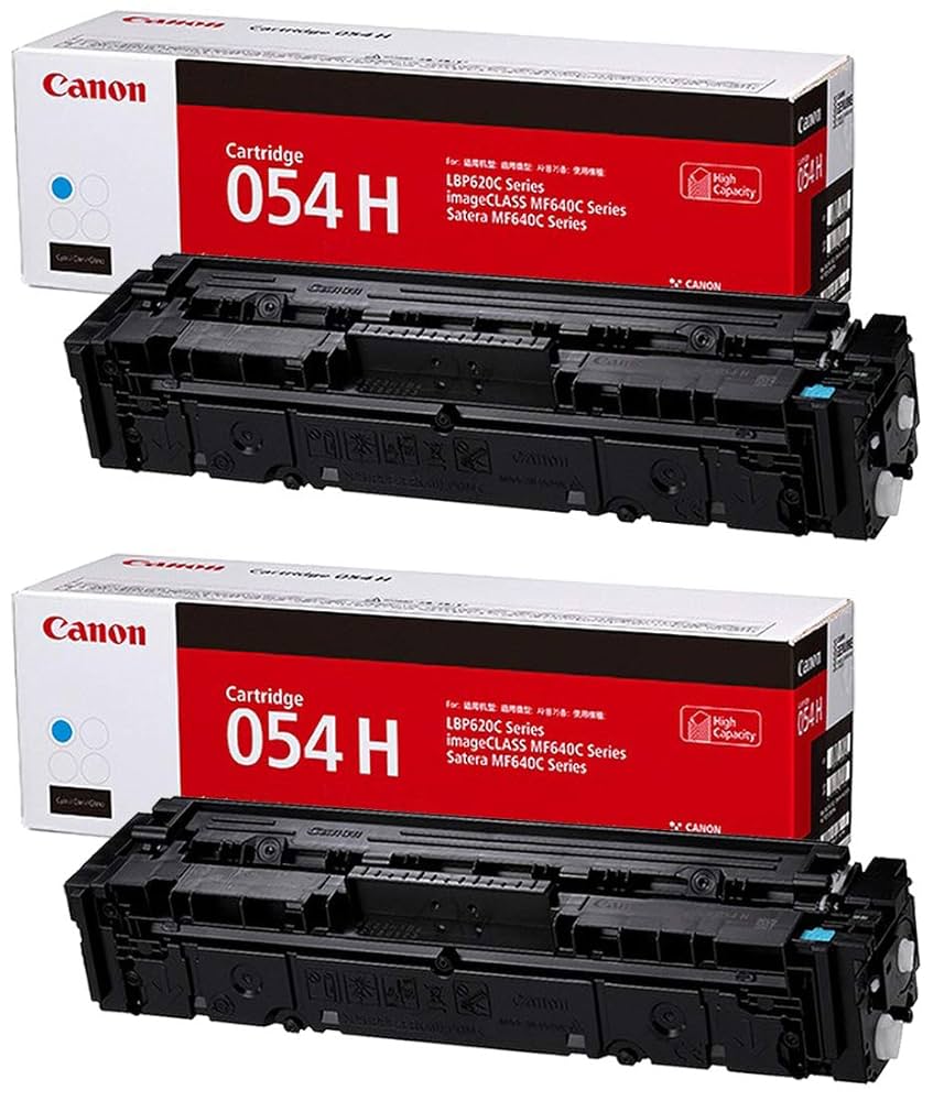 Canon 054H トナーカートリッジ 2個セット ワンクリックまとめ買い】トナーカートリッジ 054Hシリーズ全4色