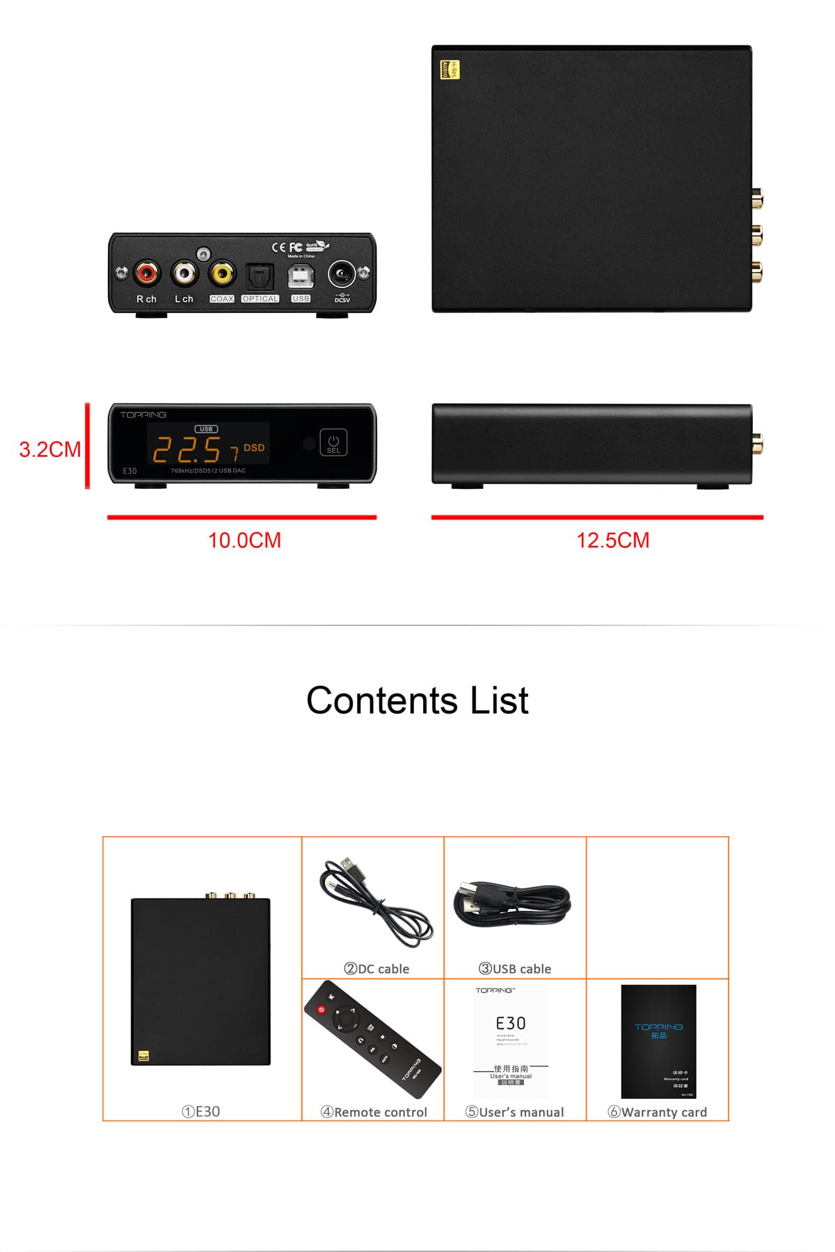Amazon.co.jp: TOPPING E30 USB DAC AK4493/CS8416搭載 768khz