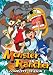 Monster Rancher: Season 1