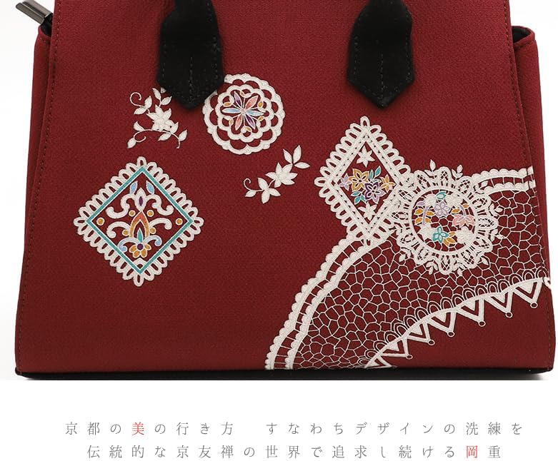 OKAJIMA 花柄刺繍 和装用バッグ 【公式通販】