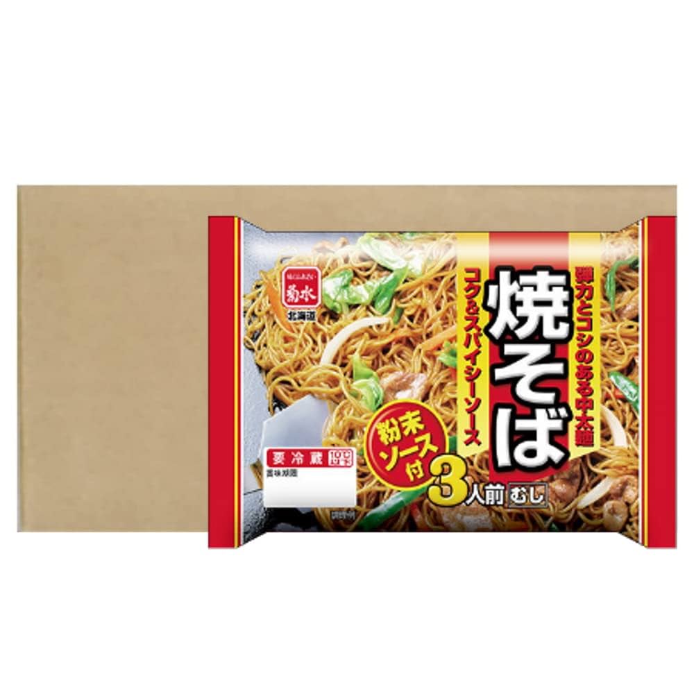 ベースヤキソバ　ソース焼きそば１２個入り1ケース 東洋水産 マルちゃん ごつ盛り ソース焼そば ケース 171g×12個