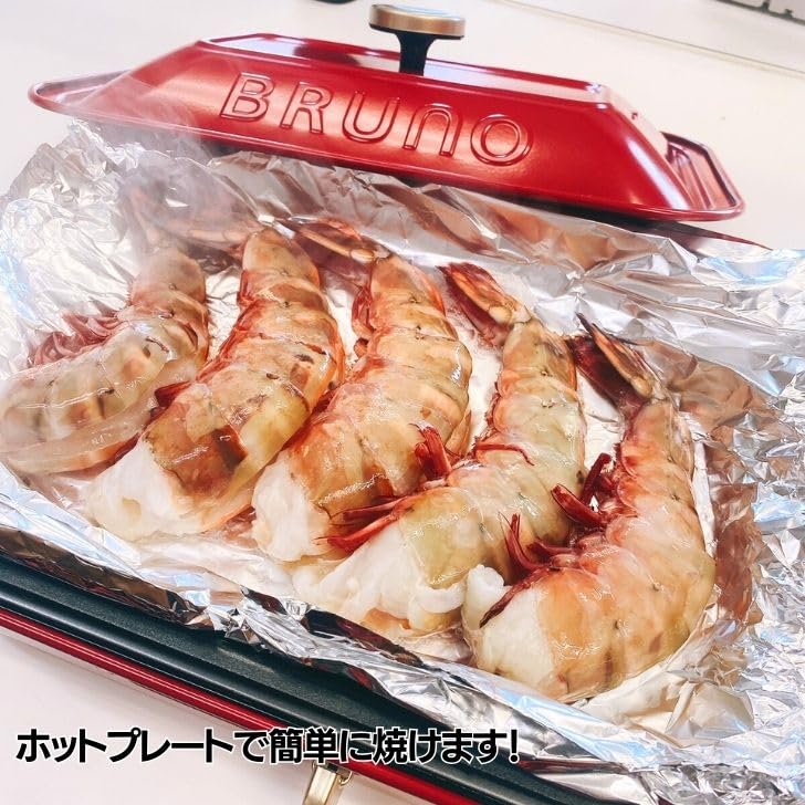Amazon.co.jp: 超超超特大サイズ 約16尾～24尾入り 4/6サイズ 1.8kg